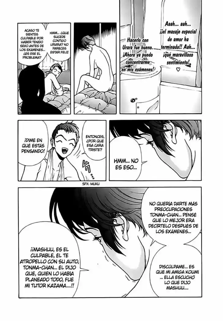 Sakura Tsuushin (2016) - Capítulo 117 - Página 17 - LectorTMOo