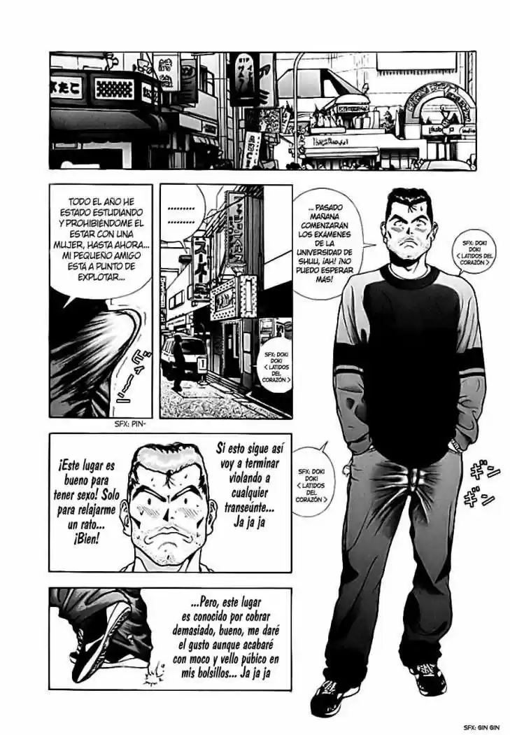 Sakura Tsuushin (2016) - Capítulo 118 - Página 8 - LectorTMOo