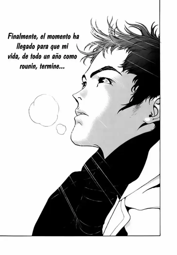 Sakura Tsuushin (2016) - Capítulo 118 - Página 15 - LectorTMOo
