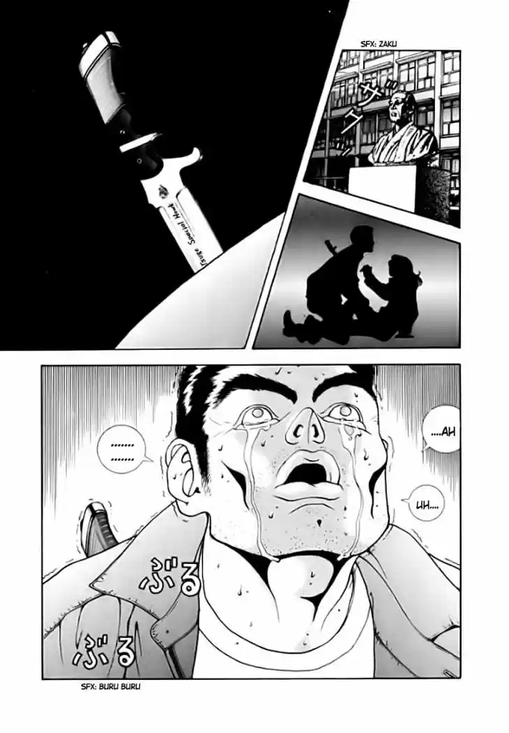 Sakura Tsuushin (2016) - Capítulo 119 - Página 7 - LectorTMOo