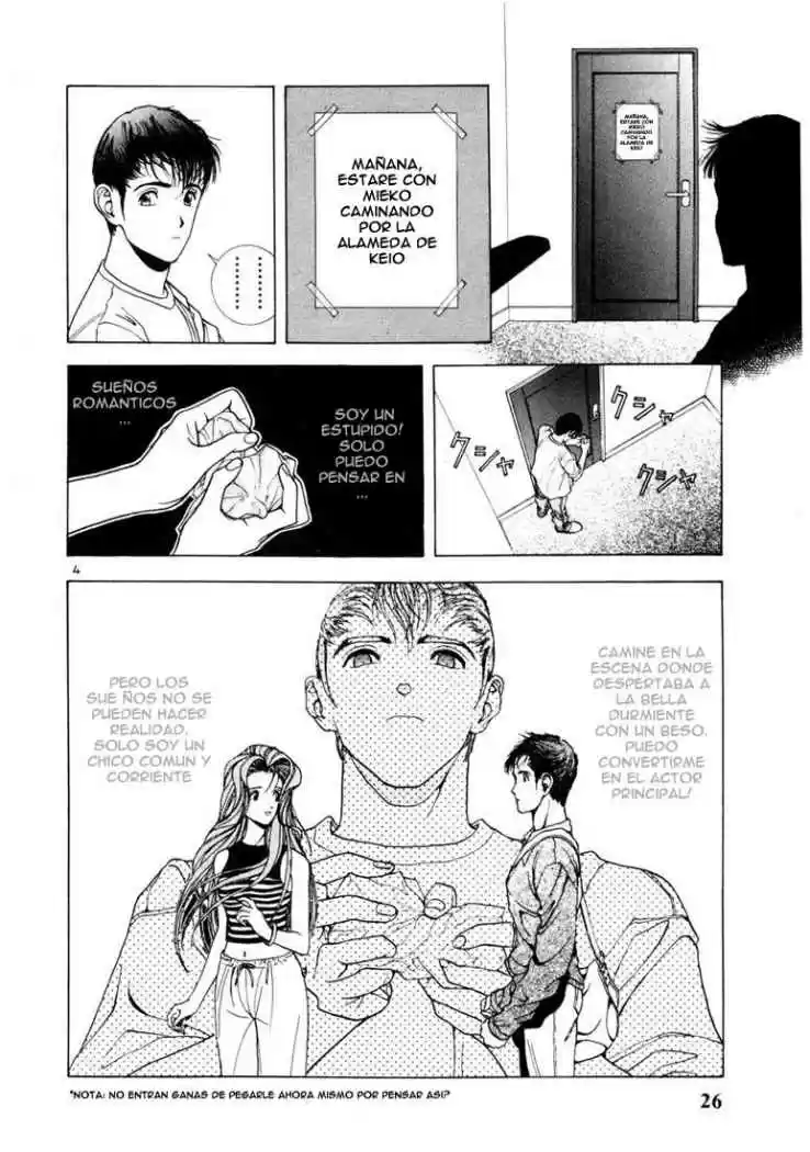 Sakura Tsuushin (2016) - Capítulo 12 - Página 4 - LectorTMOo