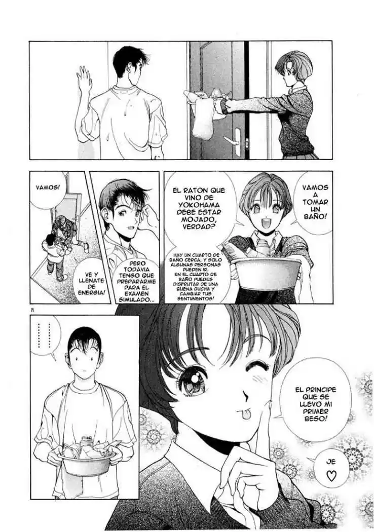 Sakura Tsuushin (2016) - Capítulo 12 - Página 8 - LectorTMOo