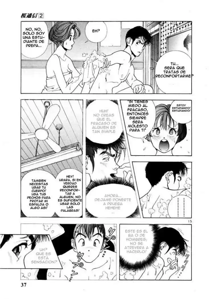 Sakura Tsuushin (2016) - Capítulo 12 - Página 15 - LectorTMOo