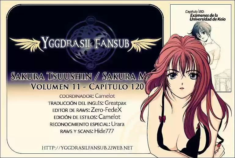 Sakura Tsuushin (2016) - Capítulo 120 - Página 1 - LectorTMOo