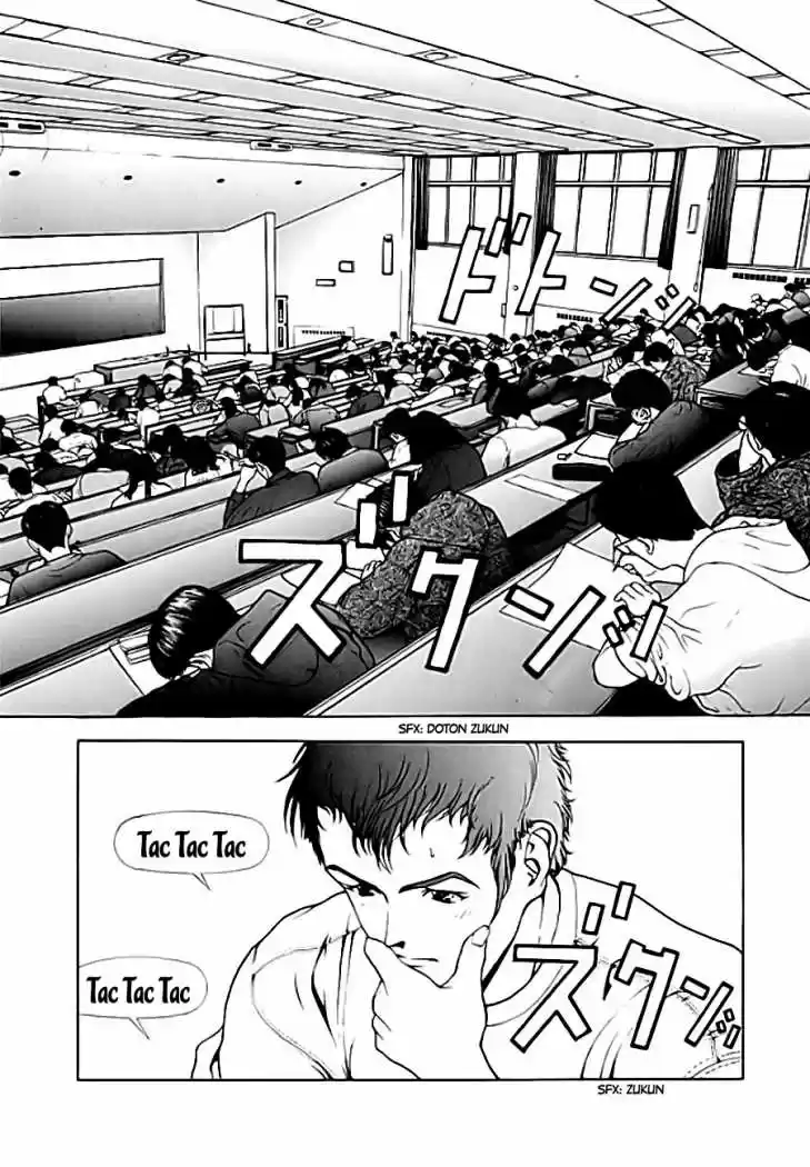 Sakura Tsuushin (2016) - Capítulo 120 - Página 4 - LectorTMOo