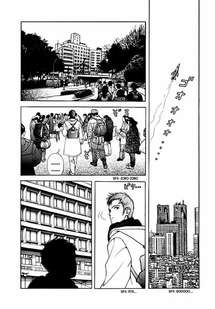 Sakura Tsuushin (2016) - Capítulo 120 - Página 6 - LectorTMOo