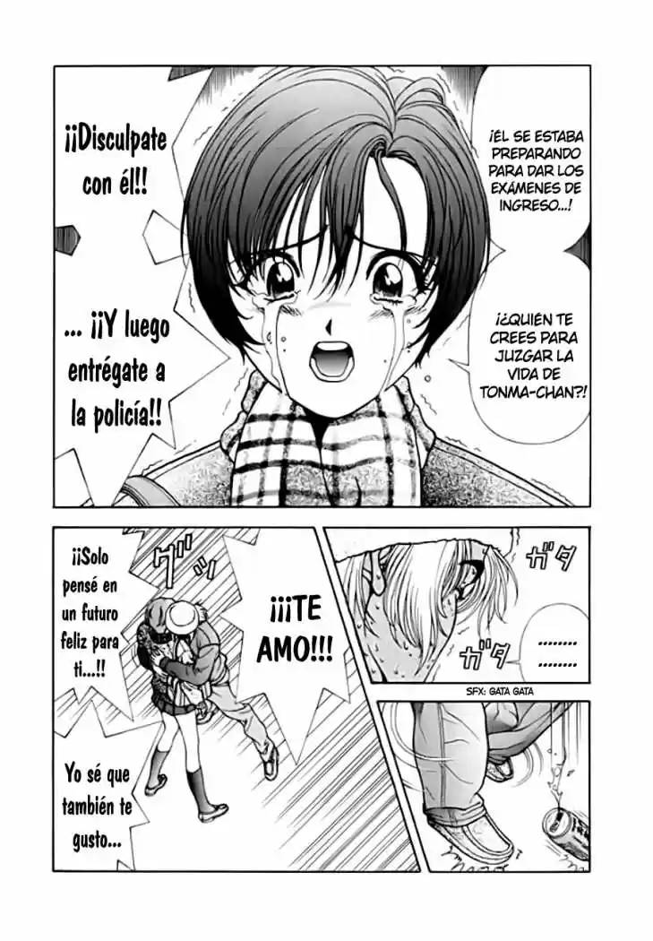 Sakura Tsuushin (2016) - Capítulo 120 - Página 13 - LectorTMOo