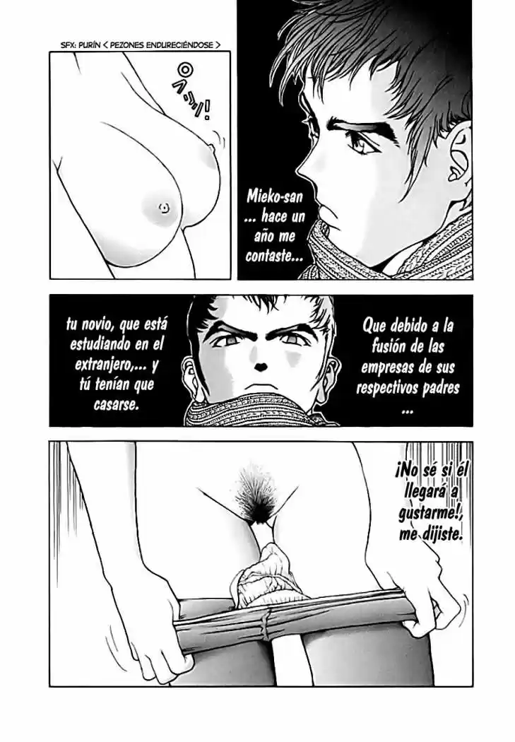 Sakura Tsuushin (2016) - Capítulo 121 - Página 5 - LectorTMOo