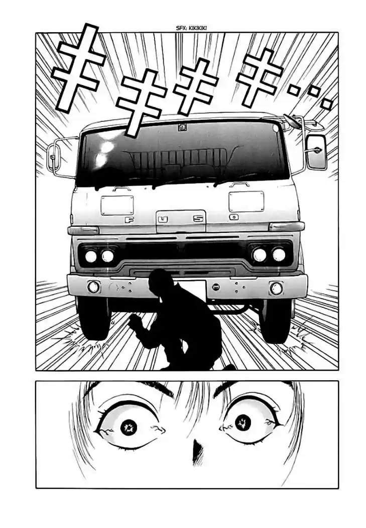 Sakura Tsuushin (2016) - Capítulo 121 - Página 16 - LectorTMOo