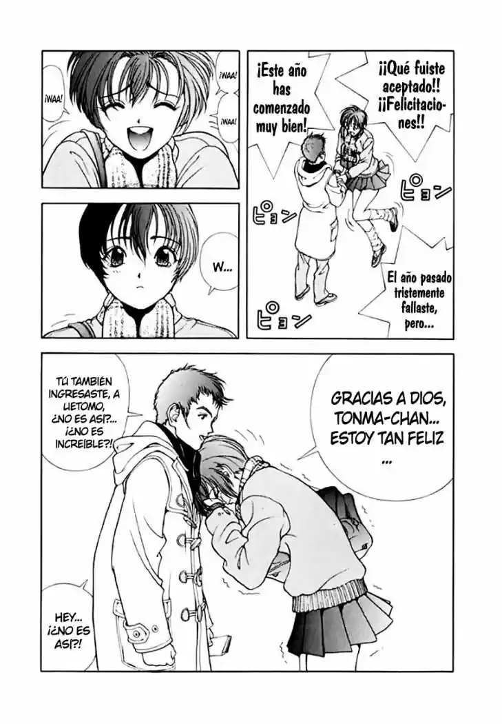 Sakura Tsuushin (2016) - Capítulo 122 - Página 7 - LectorTMOo