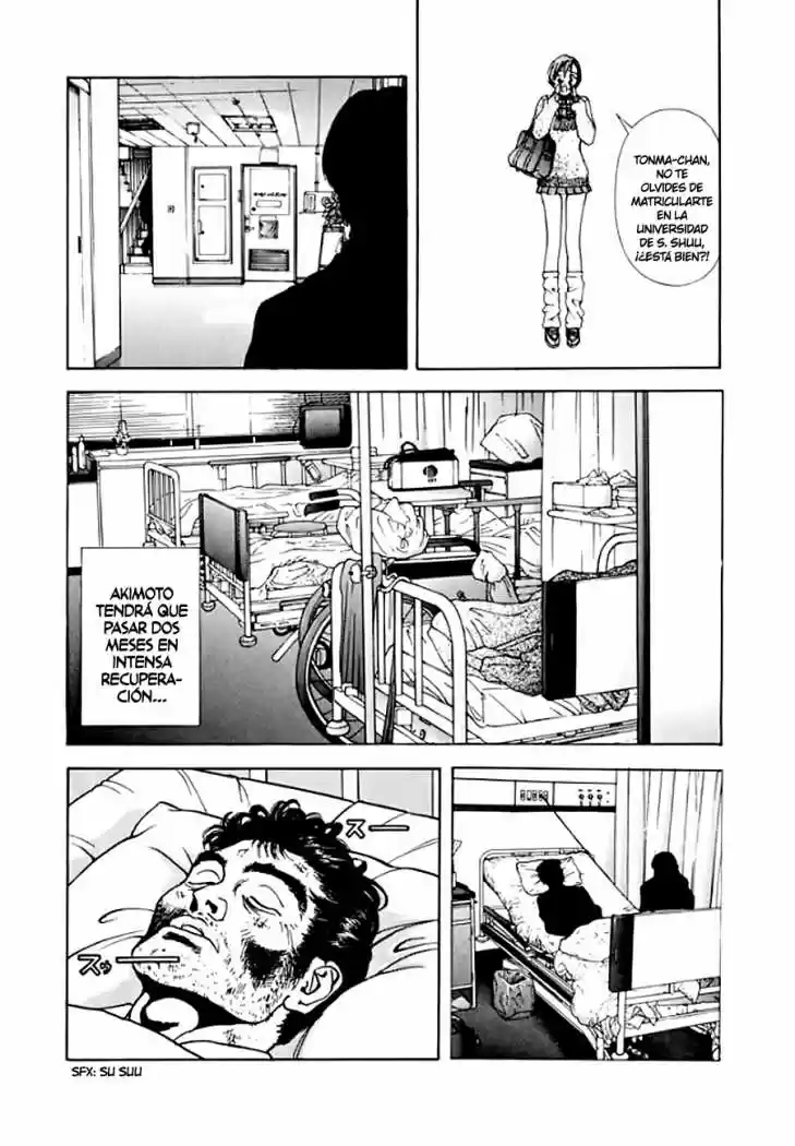 Sakura Tsuushin (2016) - Capítulo 123 - Página 5 - LectorTMOo