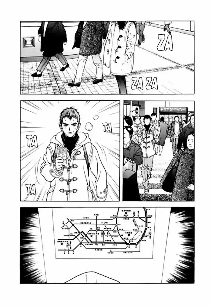 Sakura Tsuushin (2016) - Capítulo 124 - Página 7 - LectorTMOo