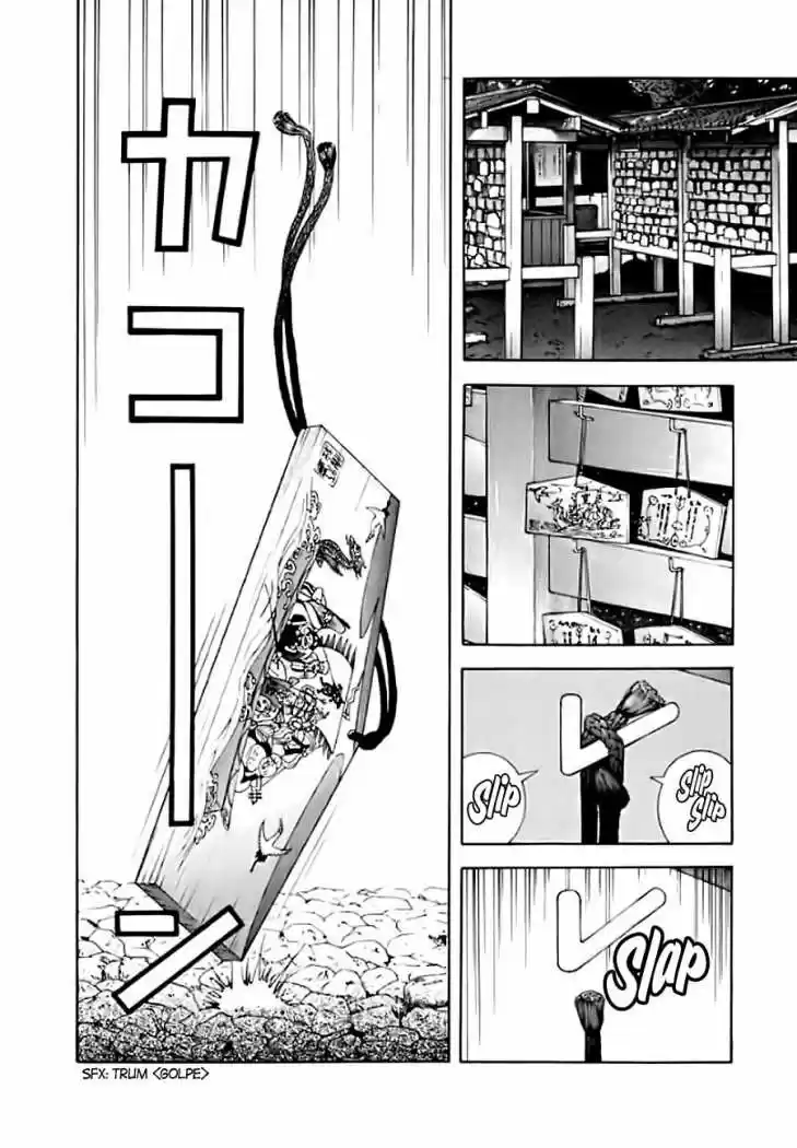 Sakura Tsuushin (2016) - Capítulo 125 - Página 7 - LectorTMOo
