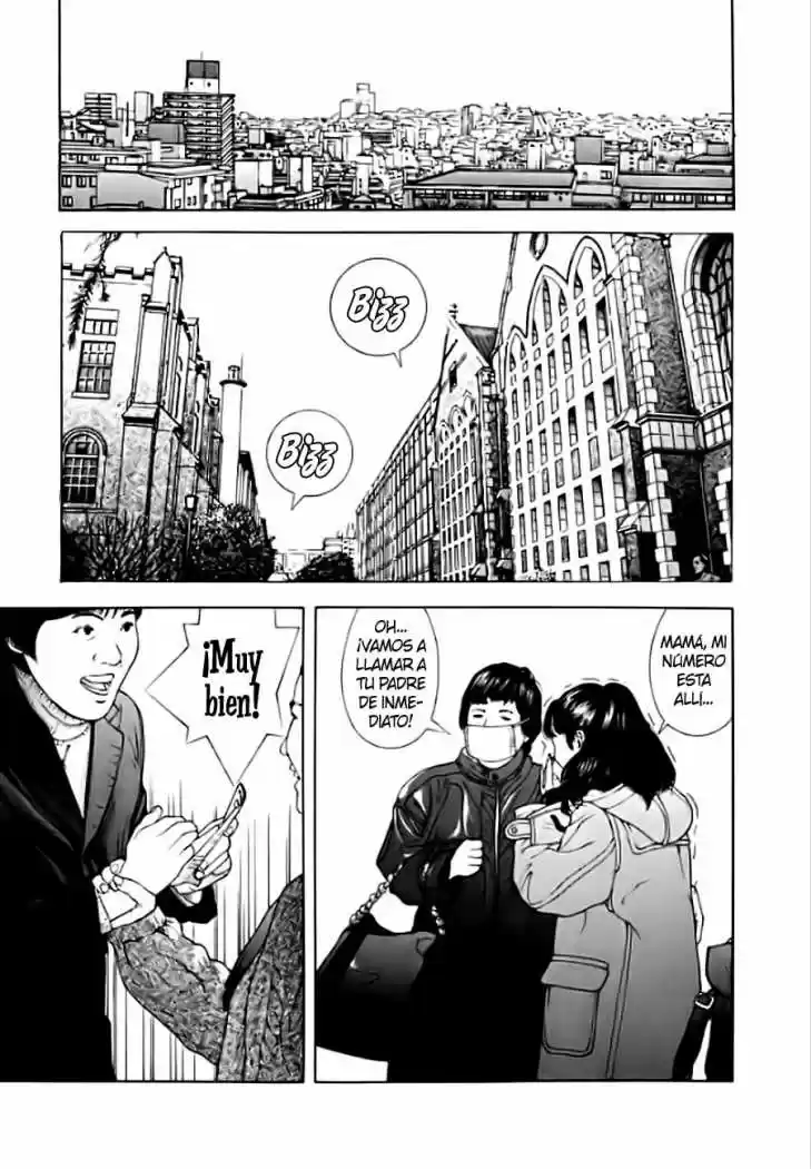 Sakura Tsuushin (2016) - Capítulo 125 - Página 10 - LectorTMOo