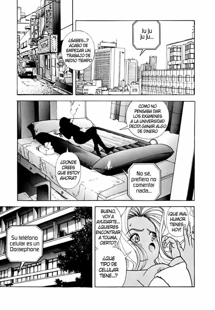 Sakura Tsuushin (2016) - Capítulo 126 - Página 14 - LectorTMOo