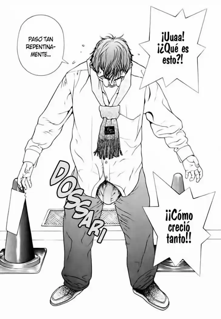 Sakura Tsuushin (2016) - Capítulo 129 - Página 5 - LectorTMOo