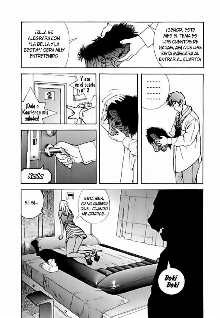 Sakura Tsuushin (2016) - Capítulo 129 - Página 8 - LectorTMOo