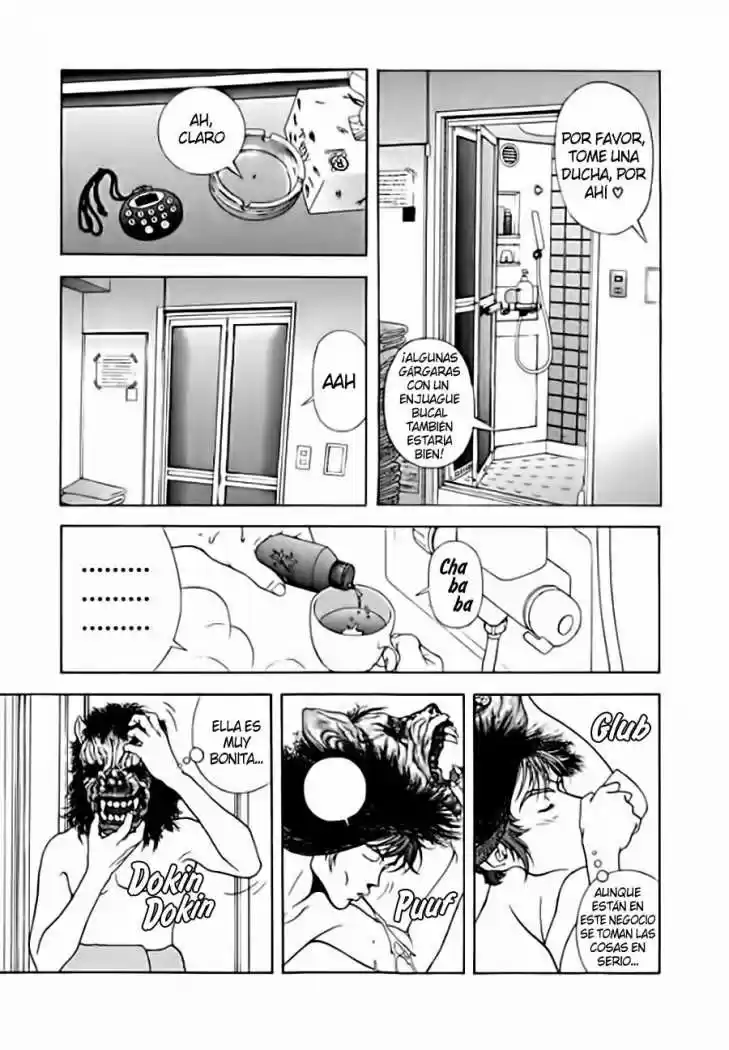 Sakura Tsuushin (2016) - Capítulo 129 - Página 11 - LectorTMOo