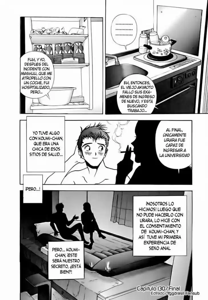 Sakura Tsuushin (2016) - Capítulo 130 - Página 13 - LectorTMOo