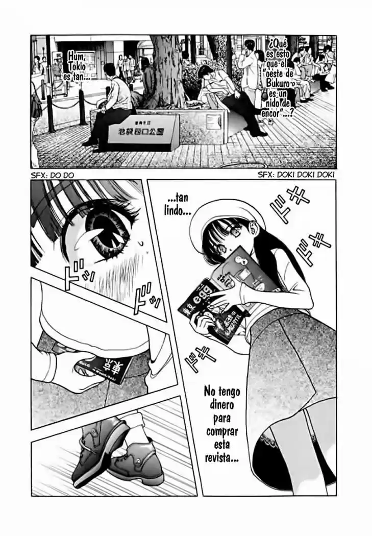 Sakura Tsuushin (2016) - Capítulo 131 - Página 5 - LectorTMOo