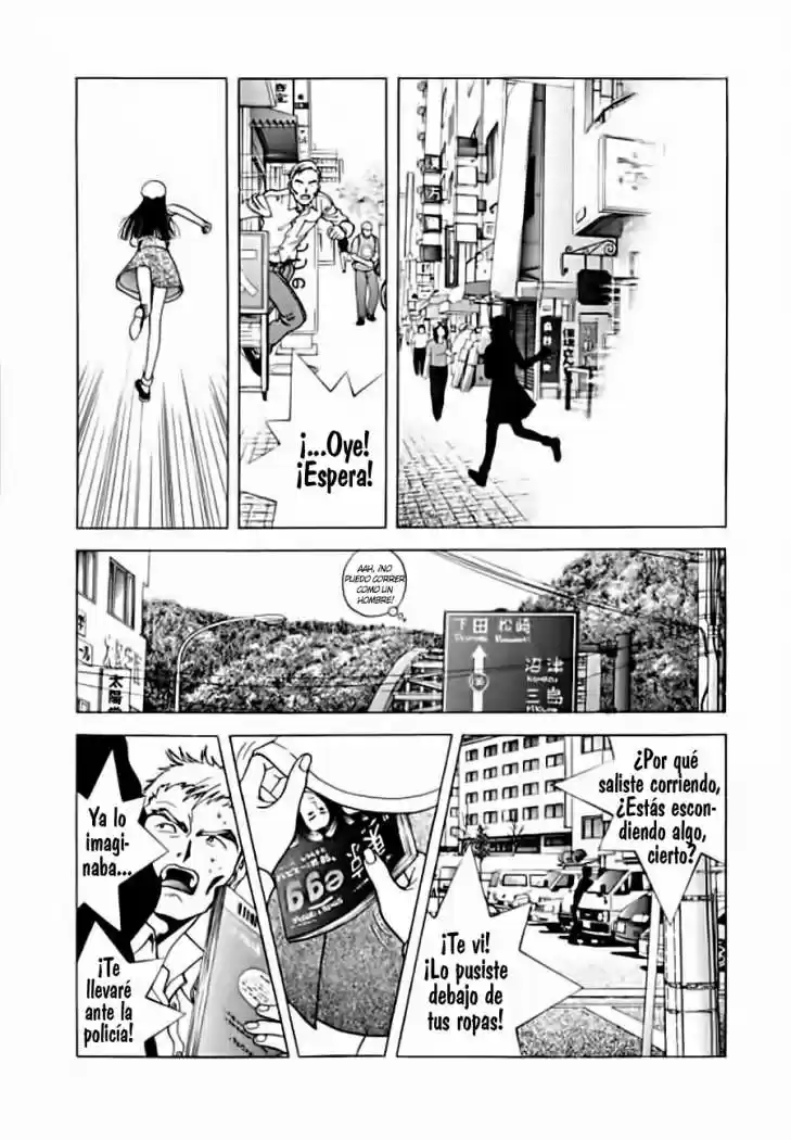 Sakura Tsuushin (2016) - Capítulo 131 - Página 6 - LectorTMOo