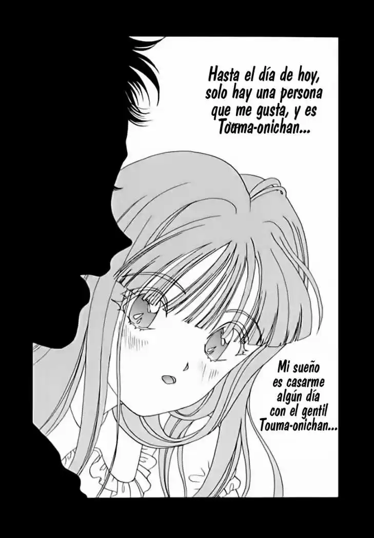 Sakura Tsuushin (2016) - Capítulo 131 - Página 13 - LectorTMOo