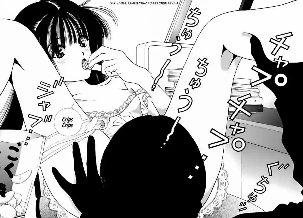 Sakura Tsuushin (2016) - Capítulo 131 - Página 16 - LectorTMOo