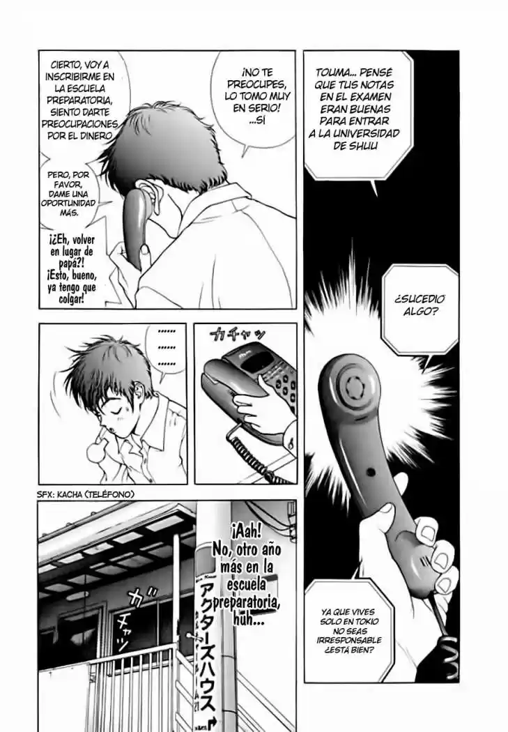 Sakura Tsuushin (2016) - Capítulo 132 - Página 4 - LectorTMOo
