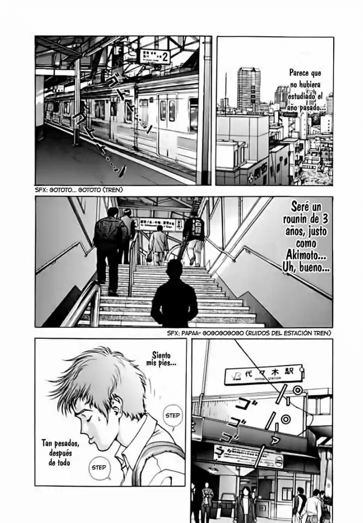 Sakura Tsuushin (2016) - Capítulo 132 - Página 5 - LectorTMOo