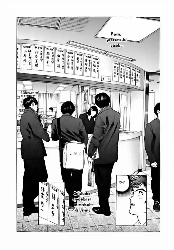 Sakura Tsuushin (2016) - Capítulo 132 - Página 7 - LectorTMOo