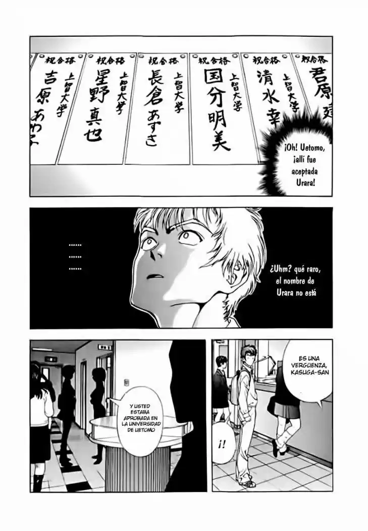 Sakura Tsuushin (2016) - Capítulo 132 - Página 8 - LectorTMOo