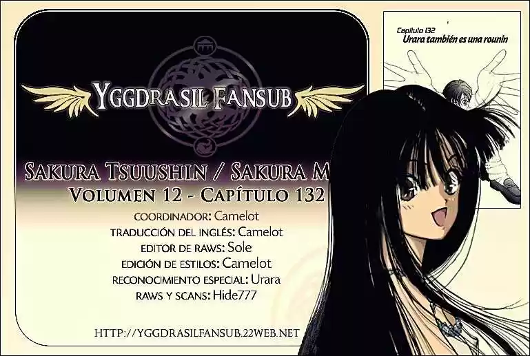 Sakura Tsuushin (2016) - Capítulo 132 - Página 17 - LectorTMOo