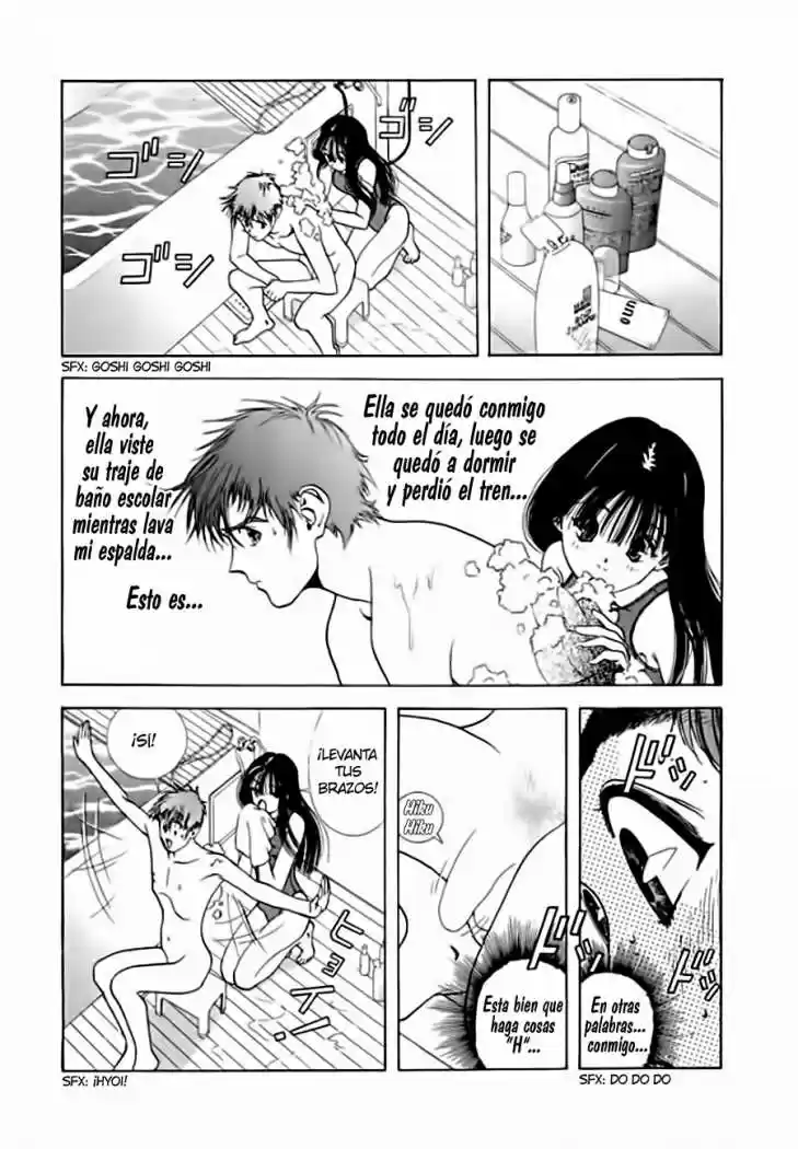 Sakura Tsuushin (2016) - Capítulo 134 - Página 5 - LectorTMOo