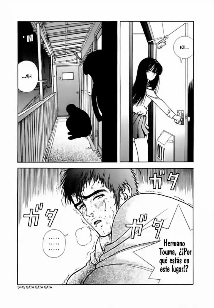 Sakura Tsuushin (2016) - Capítulo 136 - Página 7 - LectorTMOo