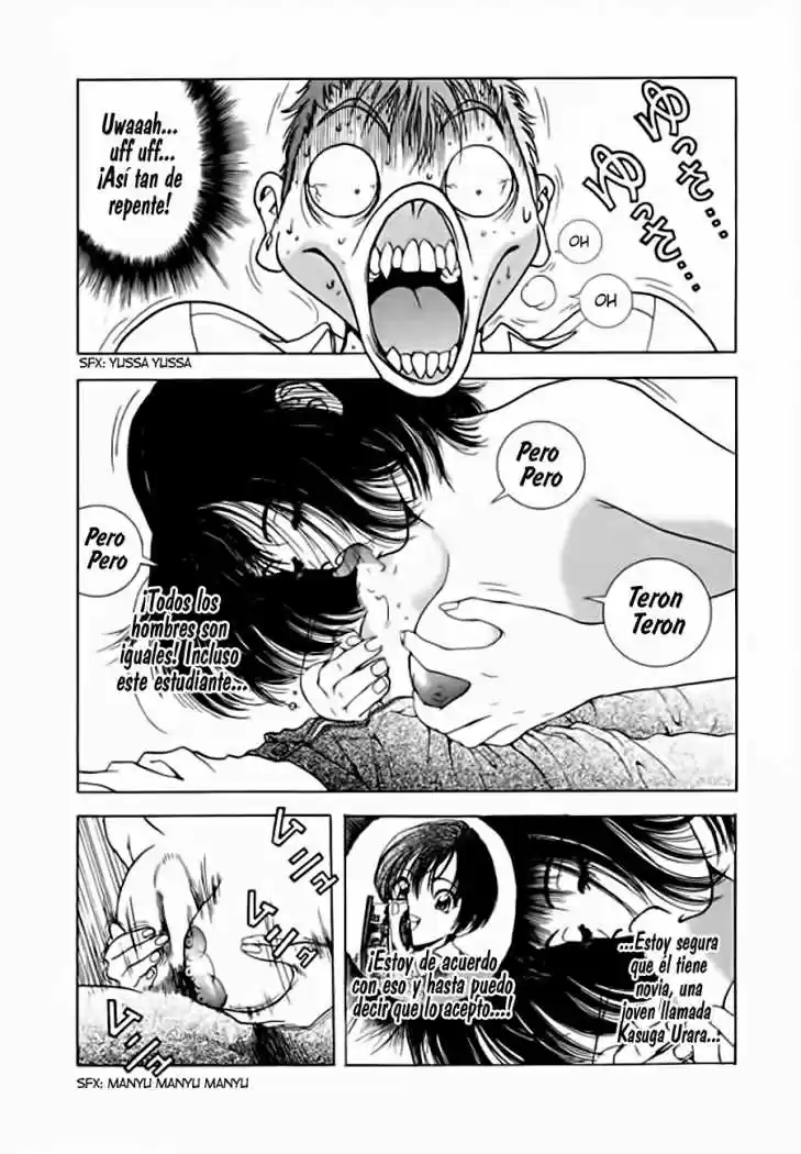 Sakura Tsuushin (2016) - Capítulo 139 - Página 5 - LectorTMOo