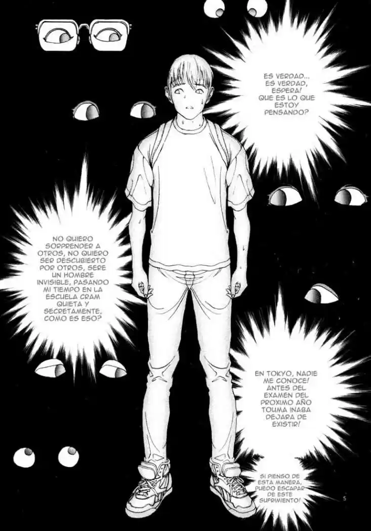 Sakura Tsuushin (2016) - Capítulo 14 - Página 6 - LectorTMOo
