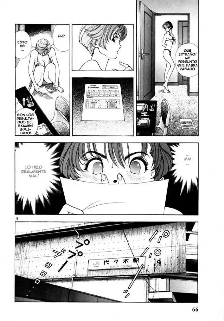 Sakura Tsuushin (2016) - Capítulo 14 - Página 9 - LectorTMOo