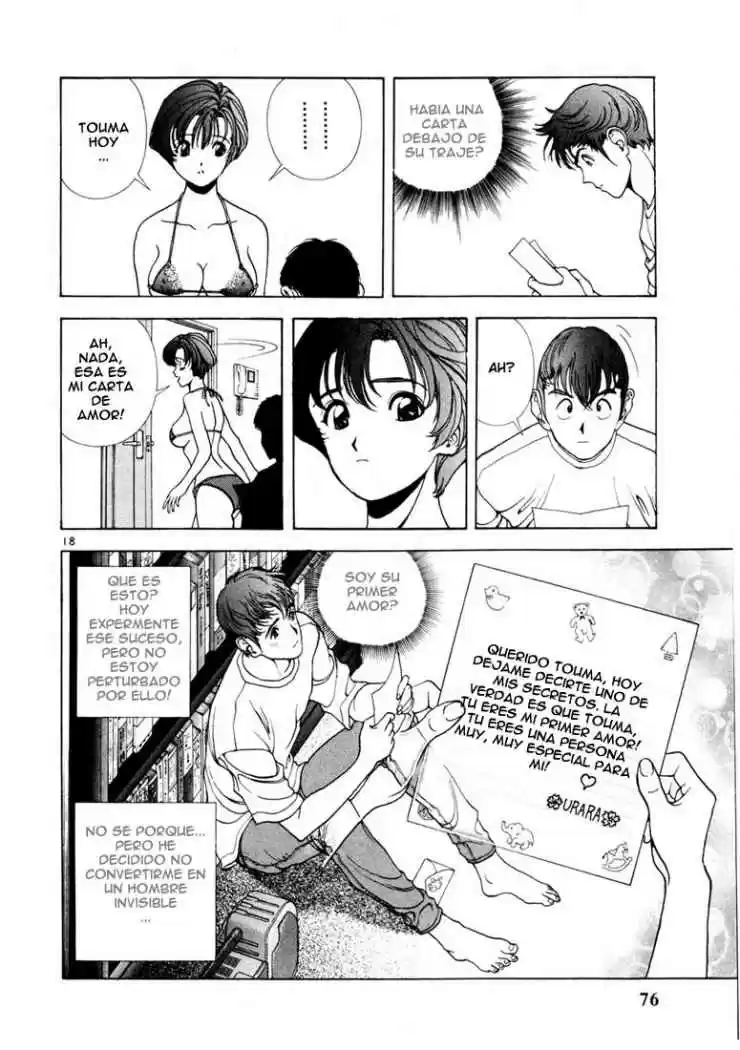Sakura Tsuushin (2016) - Capítulo 14 - Página 19 - LectorTMOo