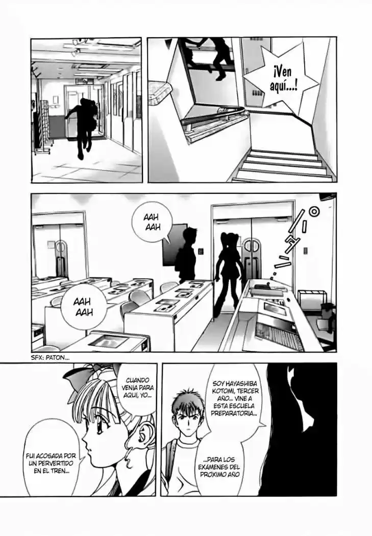 Sakura Tsuushin (2016) - Capítulo 141 - Página 12 - LectorTMOo