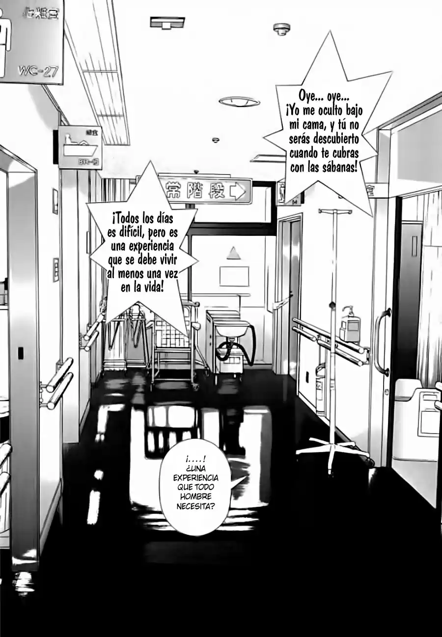 Sakura Tsuushin (2016) - Capítulo 142.1 - Página 11 - LectorTMOo