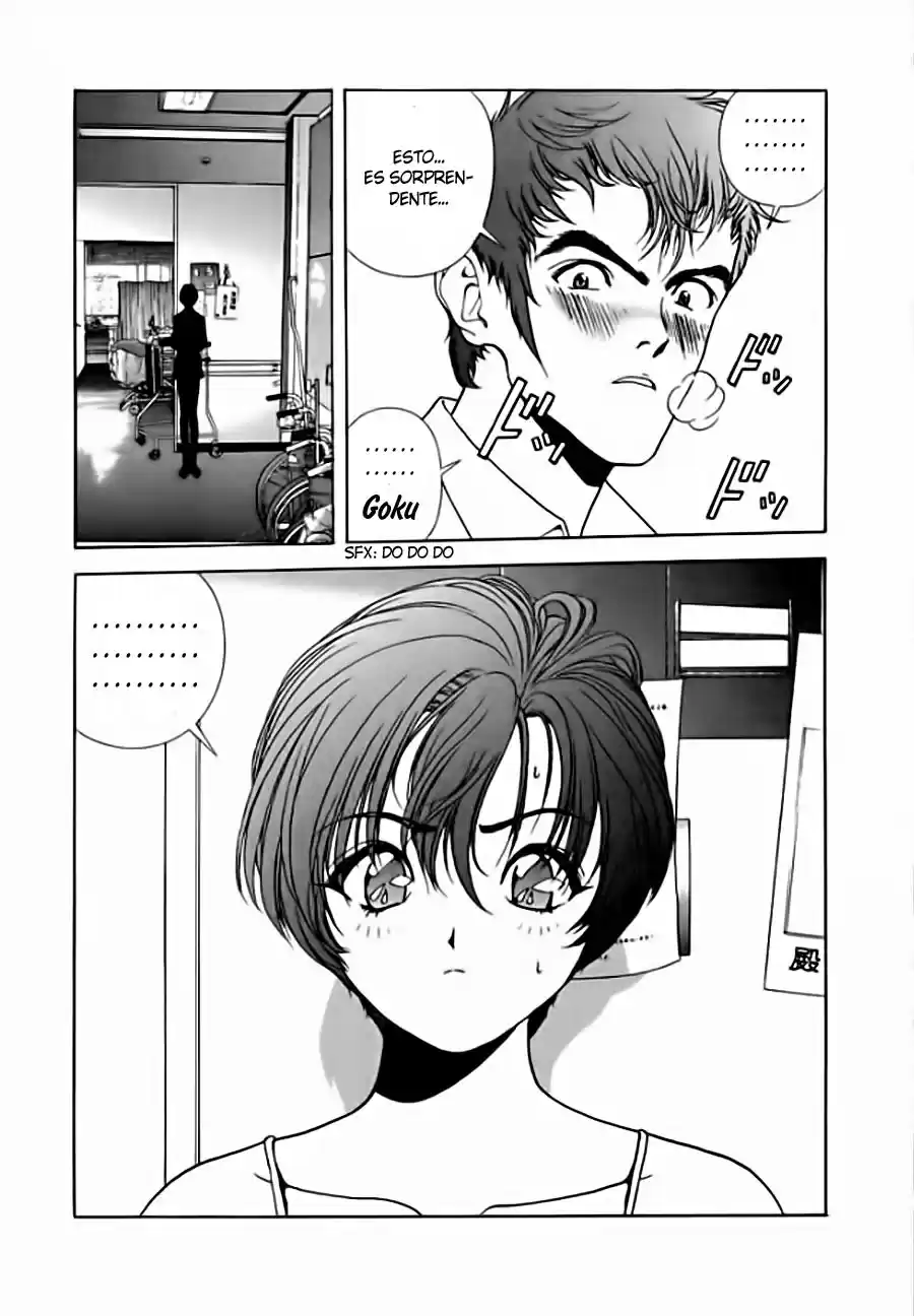 Sakura Tsuushin (2016) - Capítulo 142.1 - Página 12 - LectorTMOo