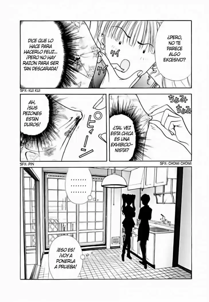 Sakura Tsuushin (2016) - Capítulo 143 - Página 7 - LectorTMOo