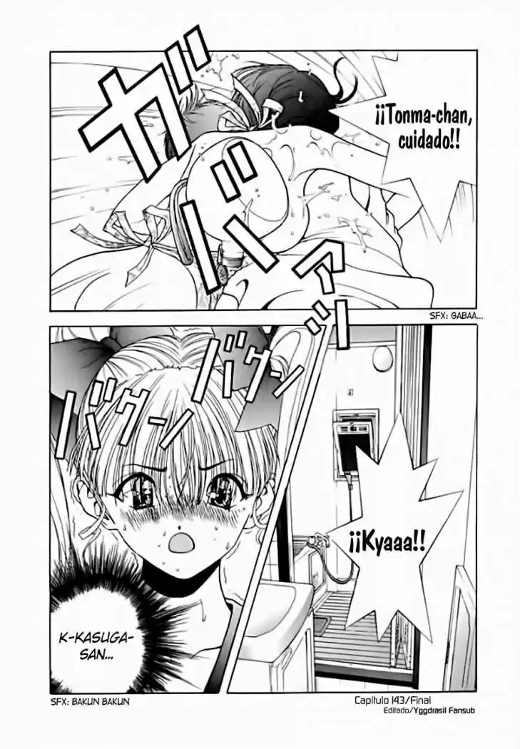 Sakura Tsuushin (2016) - Capítulo 143 - Página 17 - LectorTMOo