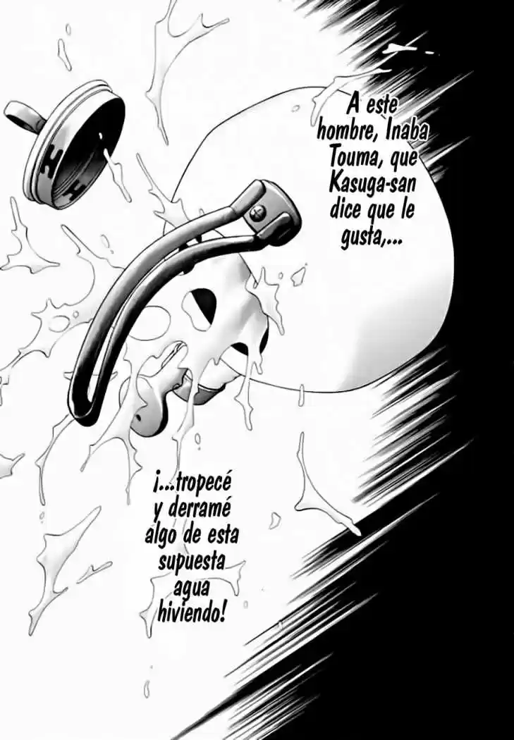 Sakura Tsuushin (2016) - Capítulo 144 - Página 5 - LectorTMOo