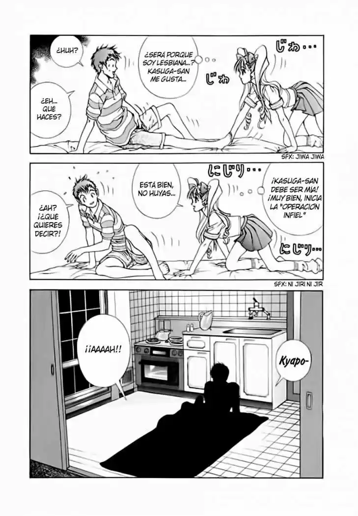 Sakura Tsuushin (2016) - Capítulo 145 - Página 6 - LectorTMOo