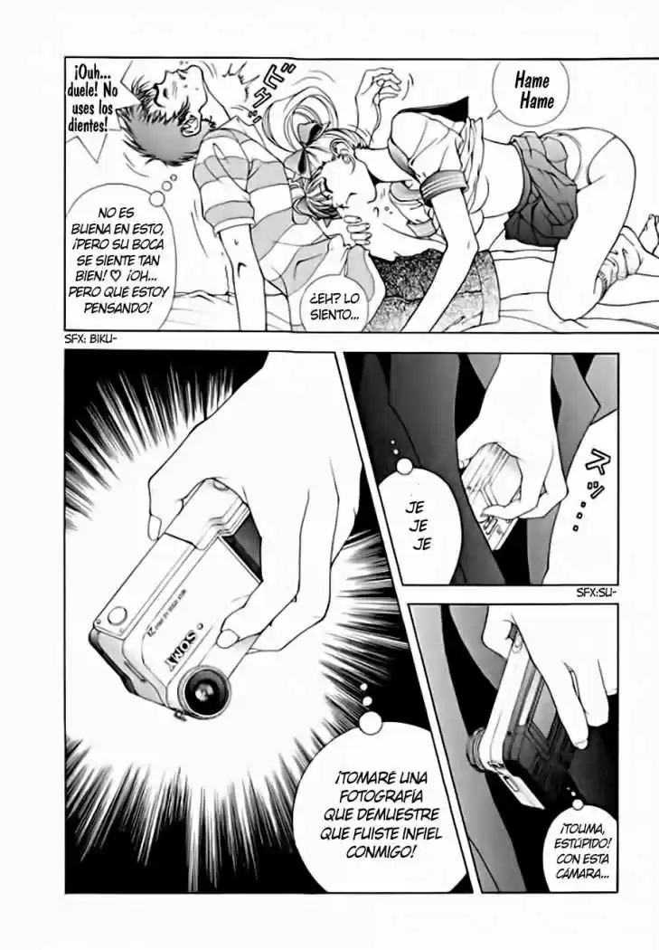 Sakura Tsuushin (2016) - Capítulo 145 - Página 9 - LectorTMOo