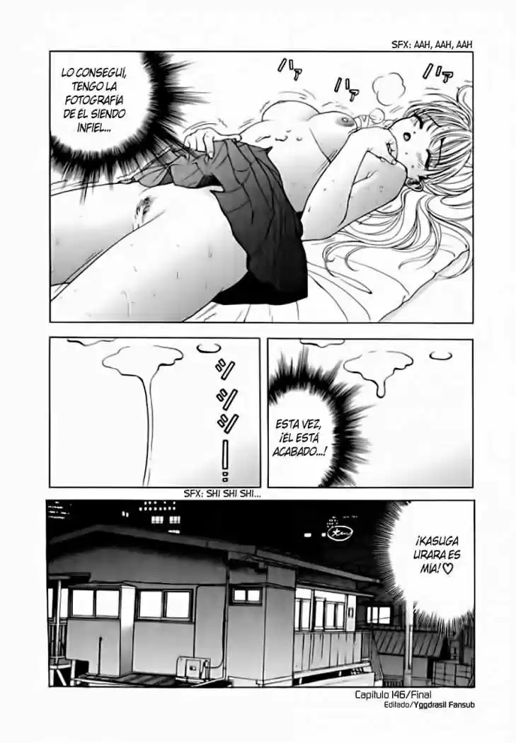 Sakura Tsuushin (2016) - Capítulo 146 - Página 16 - LectorTMOo