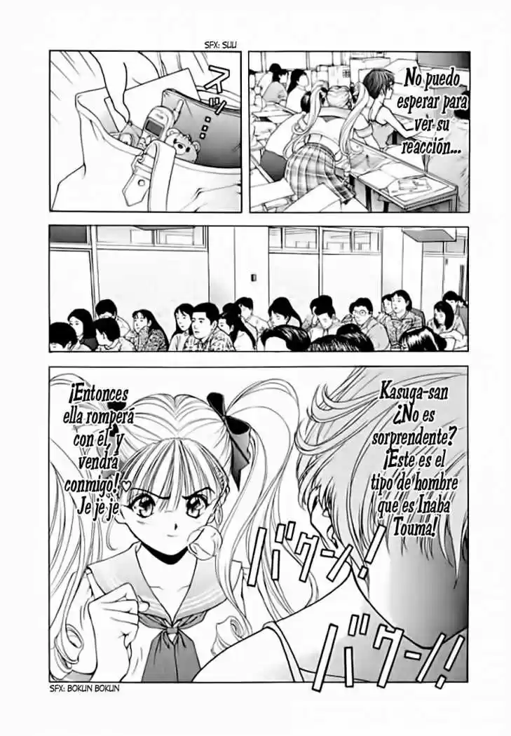 Sakura Tsuushin (2016) - Capítulo 147 - Página 4 - LectorTMOo