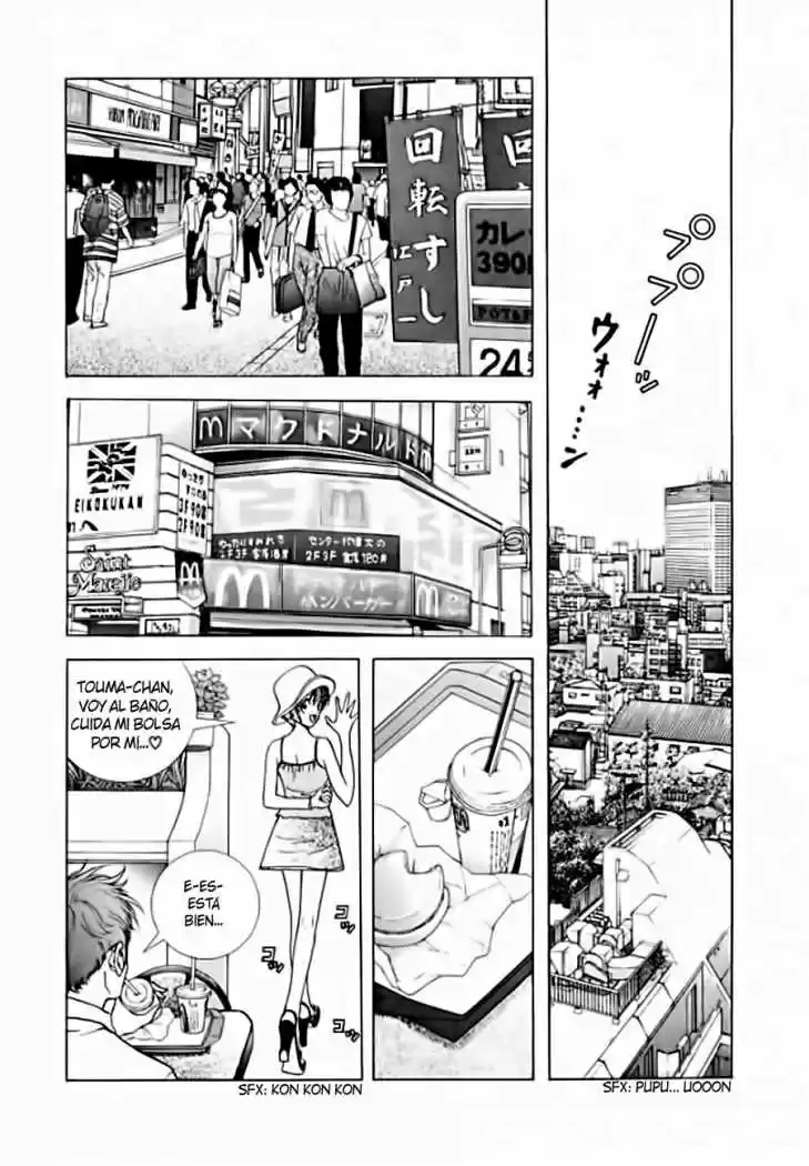 Sakura Tsuushin (2016) - Capítulo 147 - Página 9 - LectorTMOo