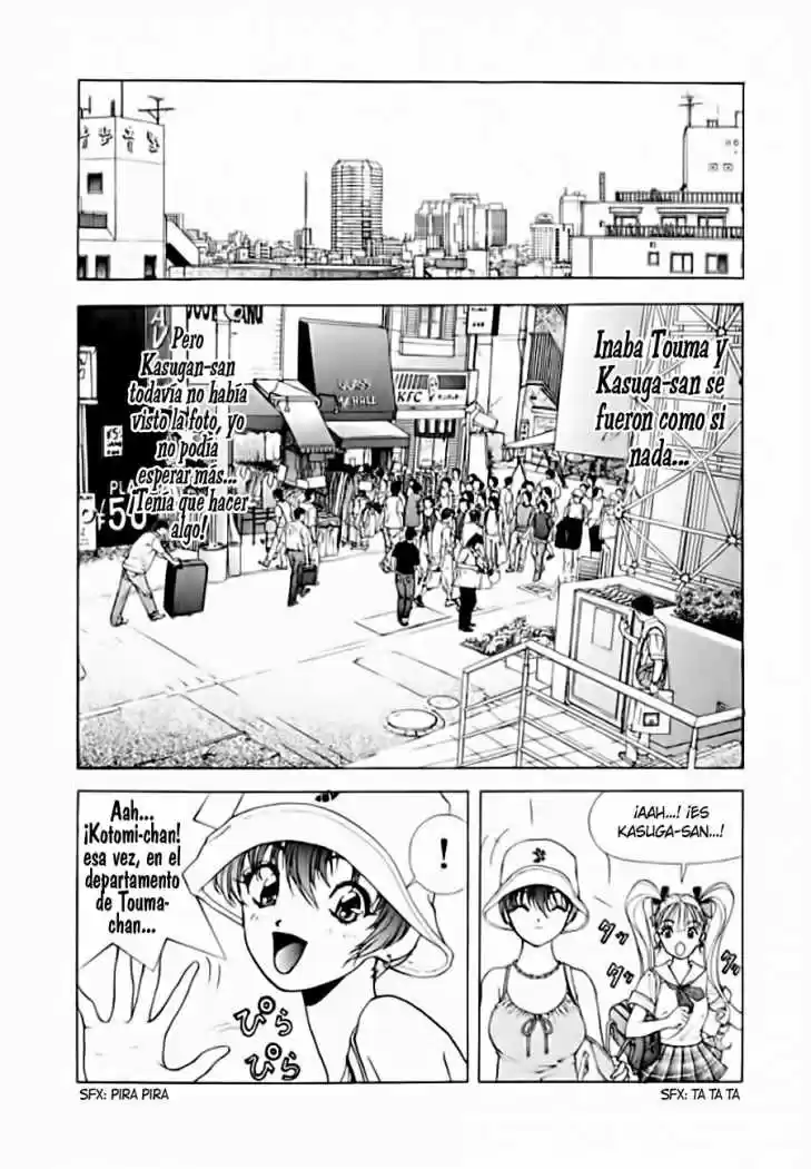 Sakura Tsuushin (2016) - Capítulo 147 - Página 14 - LectorTMOo